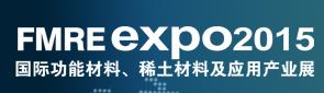 展會(huì)標(biāo)題圖片：2014深圳國(guó)際功能材料、稀土材料及應(yīng)用產(chǎn)業(yè)展覽會(huì)