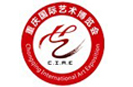 展會(huì)標(biāo)題圖片：第四屆重慶國(guó)際藝術(shù)博覽會(huì)
