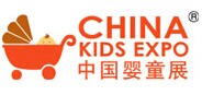 展會標(biāo)題圖片：2015第十四屆中國國際玩具及模型展覽會 2015中國國際玩具、幼教用品及設(shè)備展覽會 CTE