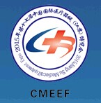 展會標題圖片：2015第十七屆中國國際醫(yī)療器械（江蘇）博覽會暨華東地區(qū)醫(yī)藥管理高級論壇