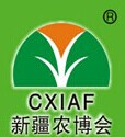 展會標題圖片：2015第15屆中國新疆國際農業(yè)博覽會暨肥料、農藥、種子專項展示訂貨會  2015中國(新疆)國際節(jié)水灌溉及溫室設備展覽會