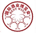 展會標題圖片：2017第十七屆（北京）國際酒業(yè)博覽會  2017第十七屆（北京）國際進口食品及高端飲品展覽會