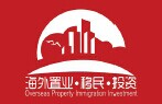 展會標(biāo)題圖片：2015海外置業(yè)、移民、投資(上海)展覽會