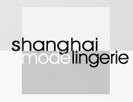 展會標(biāo)題圖片：2017上海國際時尚內(nèi)衣展
