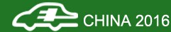 展會標題圖片：2016第七屆廣州國際新能源汽車工業(yè)展覽會 2016第七屆廣州國際充電站(樁)技術(shù)設(shè)備展覽會