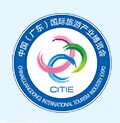 展會標(biāo)題圖片：2015中國（廣東）國際旅游產(chǎn)業(yè)博覽會、2015中華老字號博覽會暨名優(yōu)精品展（廣東旅博會 CITIE）