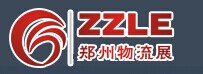 展會(huì)標(biāo)題圖片：2015中國(guó)(鄭州)國(guó)際物流展覽會(huì)