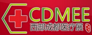 展會標題圖片：2015第十七屆西部成都醫(yī)療器械展覽會