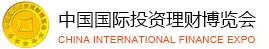 展會標題圖片：2015第五屆中國國際投資理財博覽會