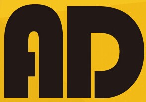 展會標題圖片：2016年長春第十九屆廣告及LED照明博覽會