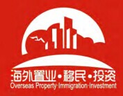 展會(huì)標(biāo)題圖片：2016海外置業(yè)、移民、投資（上海）展覽會(huì)
