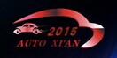 展會標題圖片：2015西安國際汽車工業(yè)展覽會