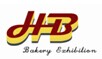 展會(huì)標(biāo)題圖片：2016第六屆中國(guó)（濟(jì)南）國(guó)際烘焙展覽會(huì) 2016年首屆（濟(jì)南）國(guó)際高端飲品及冰淇淋展覽會(huì)