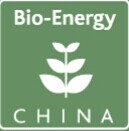 展會標題圖片：2016中國國際生物質(zhì)能大會暨展會