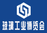 展會(huì)標(biāo)題圖片：2016中國(guó)（沙河）國(guó)際玻璃工業(yè)展覽會(huì)