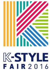 展會標(biāo)題圖片：2016韓國時(shí)尚消費(fèi)品展覽會（上海展）