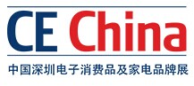展會(huì)標(biāo)題圖片：2017中國深圳電子消費(fèi)品及家電品牌展