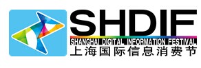 展會標(biāo)題圖片：2015上海國際信息消費(fèi)博覽會
