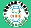 展會(huì)標(biāo)題圖片：2017中國(guó)國(guó)際營(yíng)養(yǎng)健康產(chǎn)業(yè)博覽會(huì) 2017中國(guó)（上海）國(guó)際醫(yī)療器械展覽會(huì) 2017年中國(guó)（上海）國(guó)際空氣凈化凈水“雙凈”博覽會(huì)