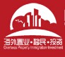 展會(huì)標(biāo)題圖片：2016海外置業(yè)、移民、投資（上海）展覽會(huì)