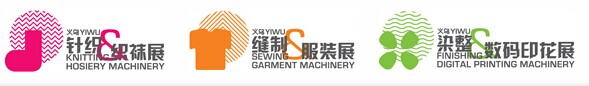 展會標(biāo)題圖片：第十七屆中國義烏國際紡織機械展覽會 第十七屆中國（義烏）國際針織及織襪機械展覽會 2016中國義烏國際縫制及自動化服裝機械展覽會 2016中國義烏國際染整及數(shù)碼印花機械展覽會