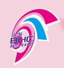 展會(huì)標(biāo)題圖片：2016BHC第23屆中國(guó)國(guó)際美容博覽會(huì)（秋季）