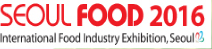 展會(huì)標(biāo)題圖片：2016 年韓國(guó)首爾國(guó)際食品展