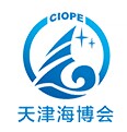 展會標題圖片：2016中國（天津）國際海工裝備和港口機械交易博覽會