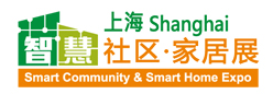 展會(huì)標(biāo)題圖片：2017中國(guó)（上海）國(guó)際智慧社區(qū)及智能家居展覽會(huì)