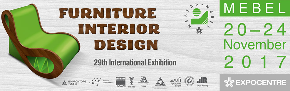 展會標題圖片：2017年俄羅斯國際家居及家具配件展