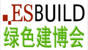 展會(huì)標(biāo)題圖片：2017年第13屆中國(guó)(上海)國(guó)際建筑節(jié)能及新型建材展覽會(huì)