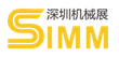 展會標題圖片：2018第十九屆深圳國際機械制造工業(yè)展覽會