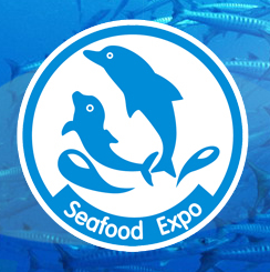 展會標(biāo)題圖片：第十三屆中國國際（廈門）漁業(yè)博覽會