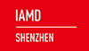 展會標(biāo)題圖片：2018第22屆華南國際工業(yè)自動化展