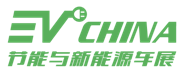 展會(huì)標(biāo)題圖片：2017上海國(guó)際節(jié)能與新能源汽車產(chǎn)業(yè)博覽會(huì)   