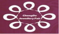 展會(huì)標(biāo)題圖片：2018第30屆成都國(guó)際珠寶首飾展覽會(huì)