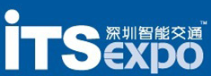 展會(huì)標(biāo)題圖片：2018第七屆深圳國(guó)際智能交通與衛(wèi)星導(dǎo)航位置服務(wù)展覽會(huì)  2018深圳國(guó)際無(wú)人機(jī)展覽會(huì)