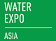 展會標(biāo)題圖片：2018第二十屆華南水展