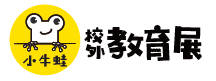 展會標題圖片：首屆校外教育博覽會暨培訓教育優(yōu)秀品牌展