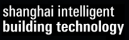 展會標題圖片：2019上海第十三屆國際智能建筑展覽會