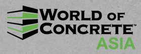 展會標(biāo)題圖片：2018亞洲混凝土世界博覽會