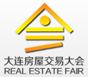 展會(huì)標(biāo)題圖片：2018大連秋季房屋交易大會(huì)