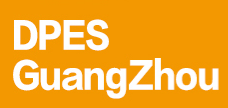展會(huì)標(biāo)題圖片：2018第二十屆廣州國際廣告標(biāo)識(shí)+圖文辦公展