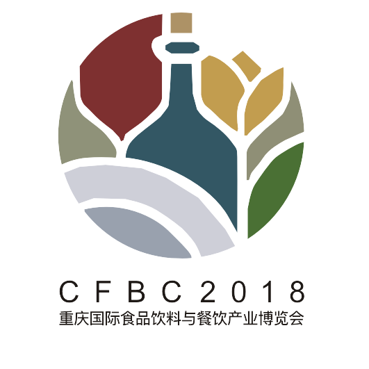 展會(huì)標(biāo)題圖片：2018重慶國際烘焙展覽會(huì)暨餐飲產(chǎn)業(yè)博覽會(huì)