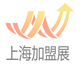 展會(huì)標(biāo)題圖片：2018上海第二十七屆創(chuàng)業(yè)項(xiàng)目投資暨連鎖加盟展覽會(huì)