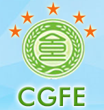 展會標(biāo)題圖片：2018（第十一屆）中國綠色食品博覽會