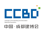 展會標題圖片：2019第十九屆中國成都建筑及裝飾材料博覽會 2019成都智能家居及智能建筑展覽會 2019成都定制家居展（成都建博會 CCBD）