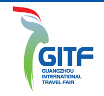 展會標題圖片：2019廣州國際旅游展覽會