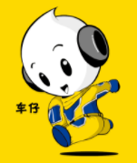 展會標(biāo)題圖片：2023第三十八屆寧波國際汽車博覽會