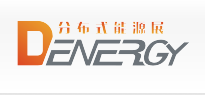 展會(huì)標(biāo)題圖片：2019上海國(guó)際分布式能源燃?xì)獍l(fā)電設(shè)備展覽會(huì)